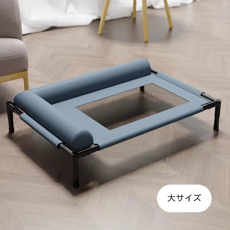 Medium and large cat and dog off-the-ground bed