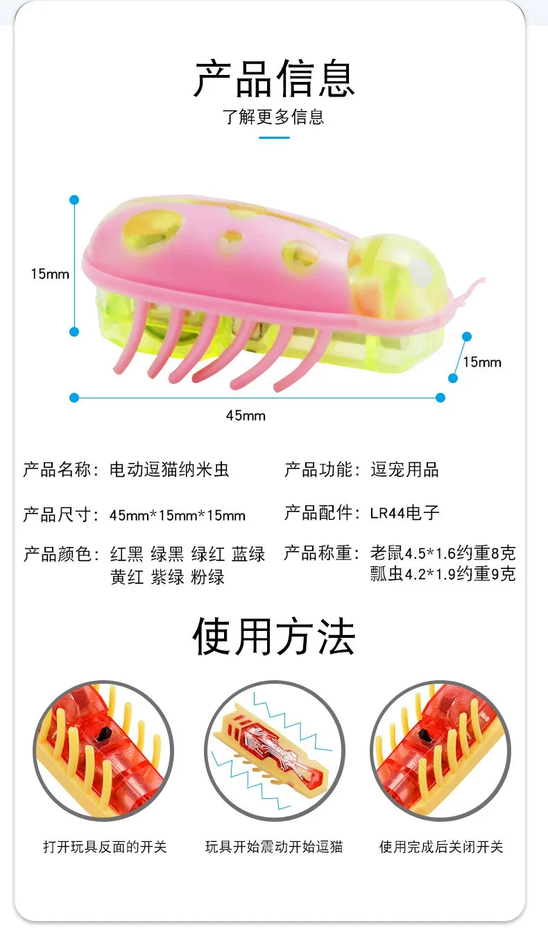 1PC Automatic Electric Bug Cat Toy Flips Moves Battery Operated Interactive PetToy for Cats Small Dogs Funny Beetle Play withLED