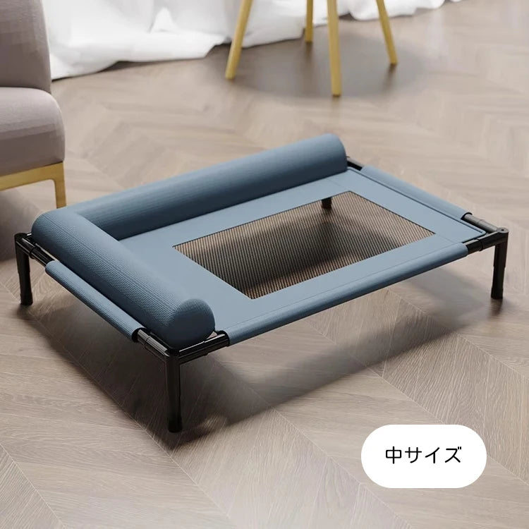 Medium and large cat and dog off-the-ground bed