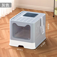 US LOCAL STOCK Cat Litter Box,Lid ,and Scoop for Big Cats by Tail chasers