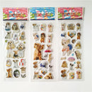 3D Pet Dog & Cat Stickers - 6 Sheets