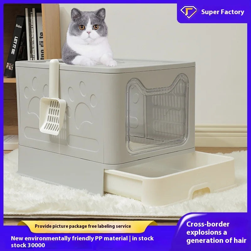 US LOCAL STOCK Cat Litter Box,Lid ,and Scoop for Big Cats
