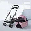 Premium Adventure Pet Stroller