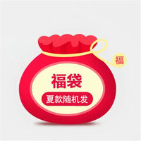 Trendy Dog Clothes - French Bulldog Fashion Collection