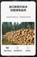 Premium Solid Wood Pet Bed - All-Season Removable Cushion for Dogs & Cats