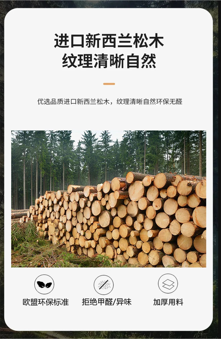 Premium Solid Wood Pet Bed - All-Season Removable Cushion for Dogs & Cats