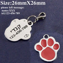 🏷️ Custom Pet ID Tag - FREE Engraving Paw Design for Ultimate Pet Safety
