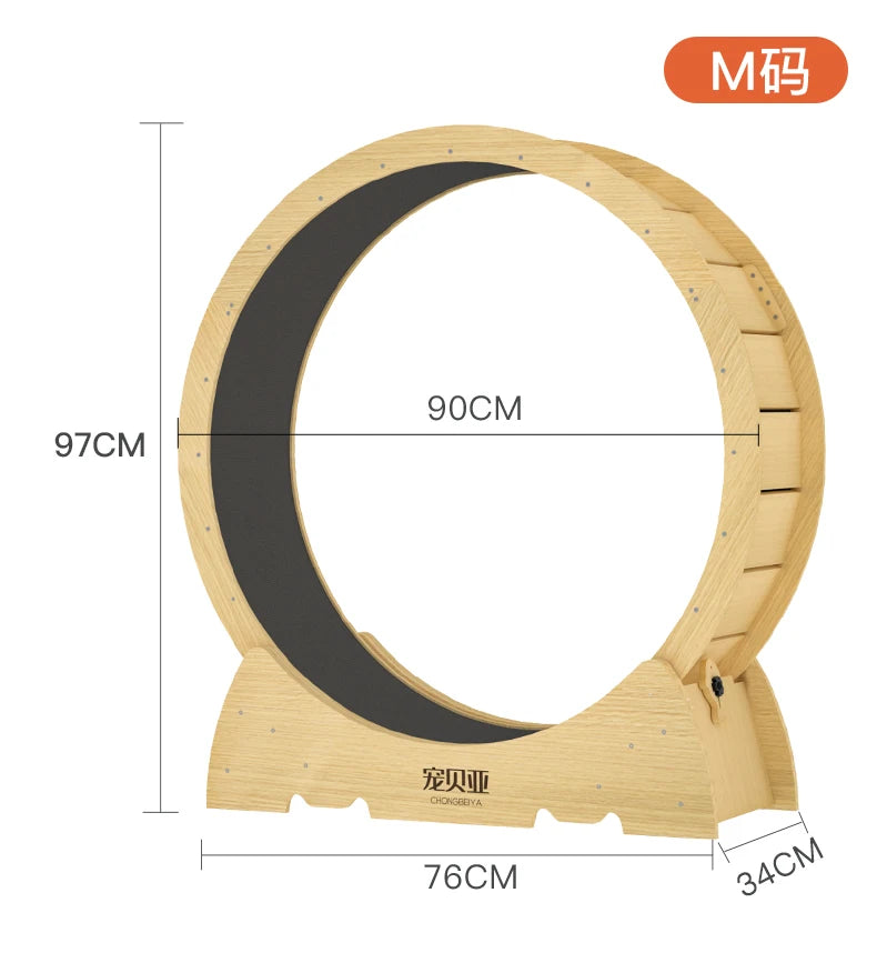 Cat Mute Treadmill Solid Wood Exercise Wheel