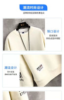 Cartoon Cat Long Sleeve