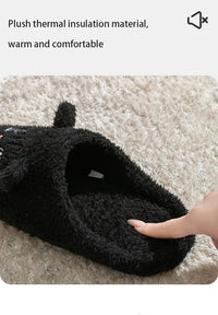 Cartoon Cat Winter Plush Slippers