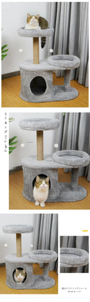 Three-Layer Cat Tree House - Multi-Level Scratching & Activity Center