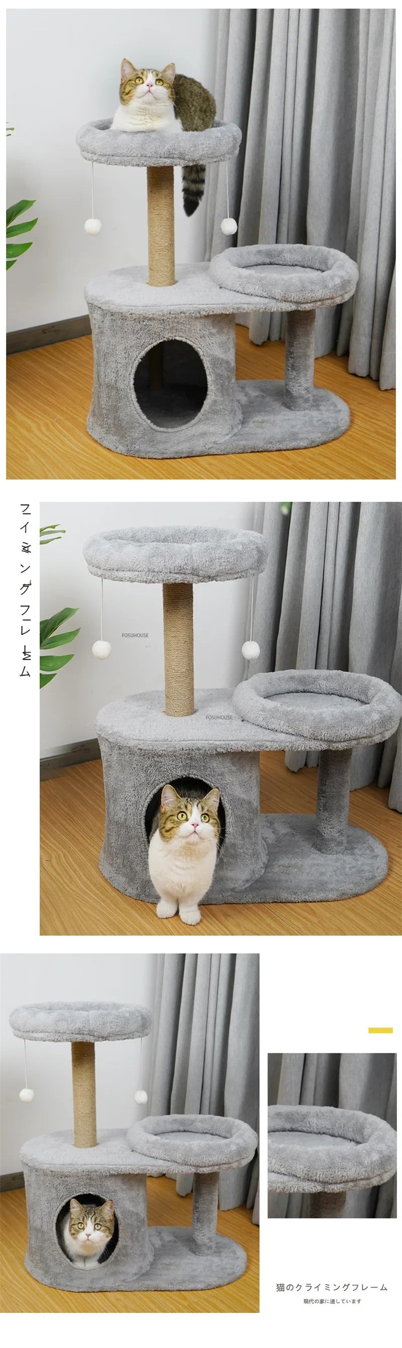 Three-Layer Cat Tree House - Multi-Level Scratching & Activity Center