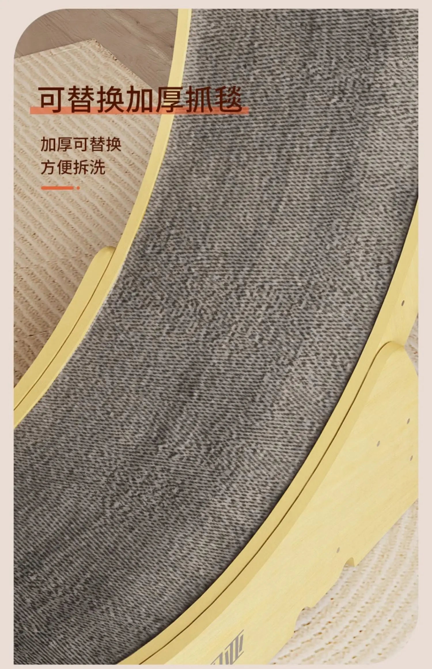 Cat Mute Treadmill Solid Wood Exercise Wheel