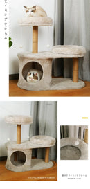 Three-Layer Cat Tree House - Multi-Level Scratching & Activity Center