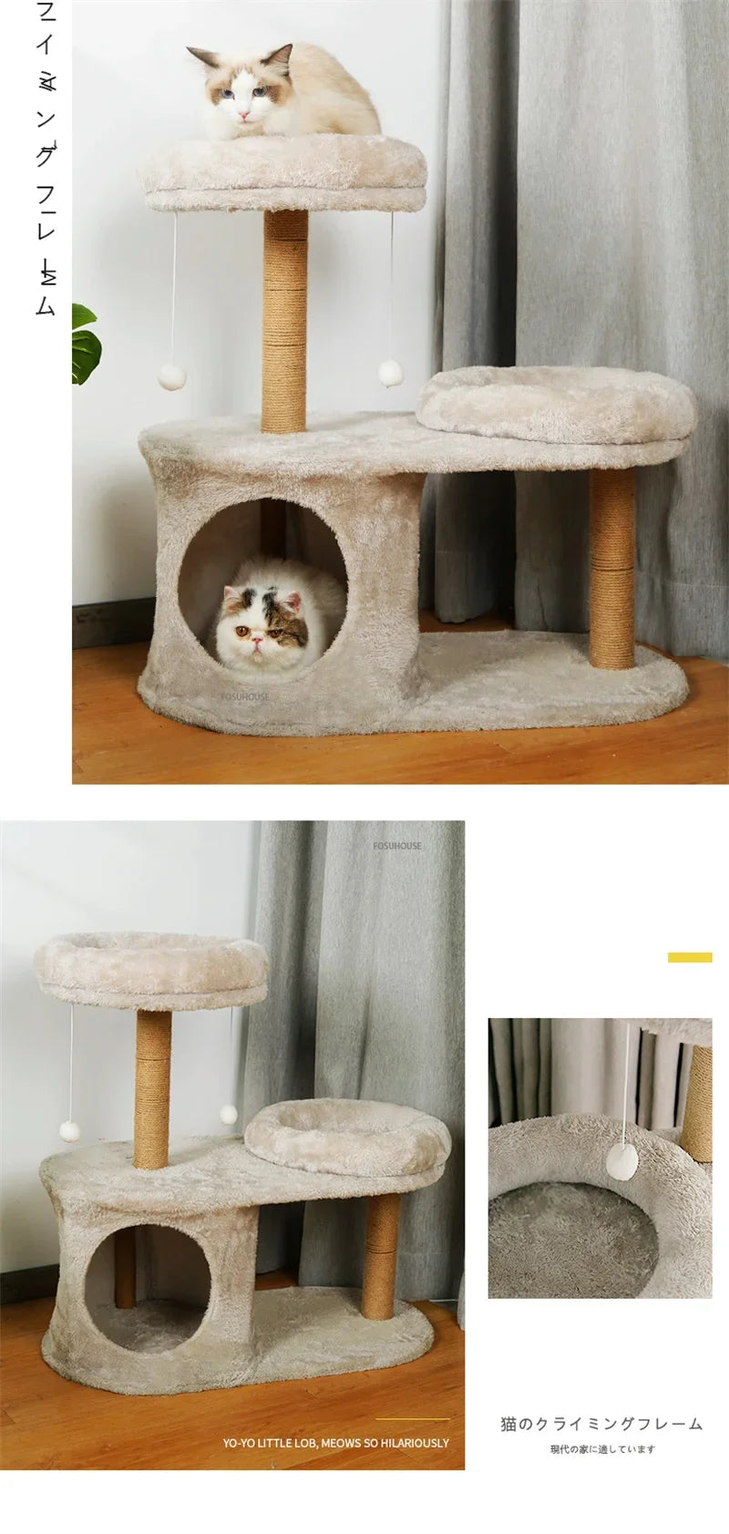 Three-Layer Cat Tree House - Multi-Level Scratching & Activity Center