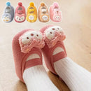 Precious Baby Knit Shoes