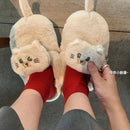 Cuddly Kawaii Cat Winter Slippers