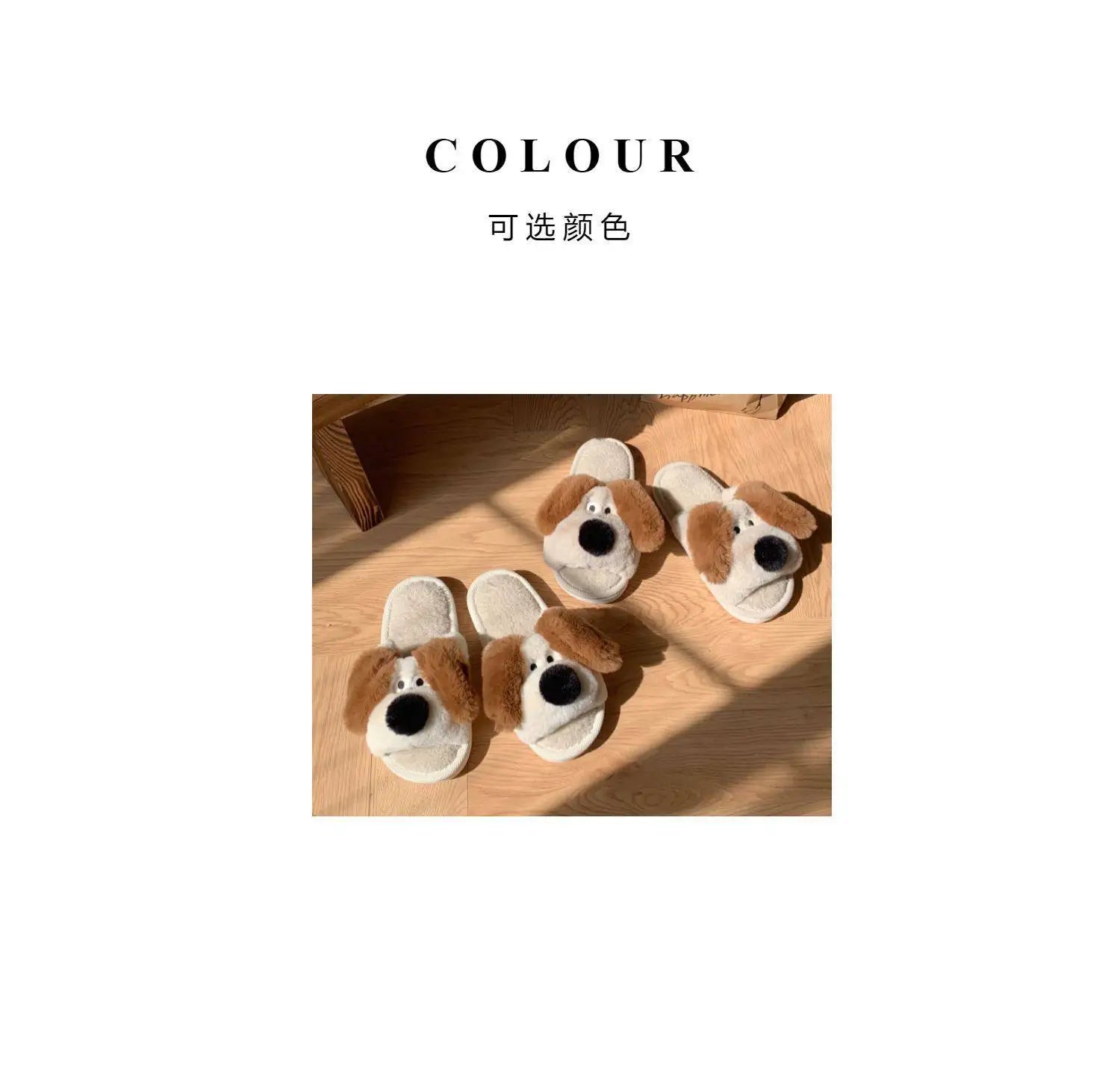 Winter Dog Cartoon Couple Slippers