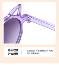 Adorable Cat Ear Kids Sunglasses