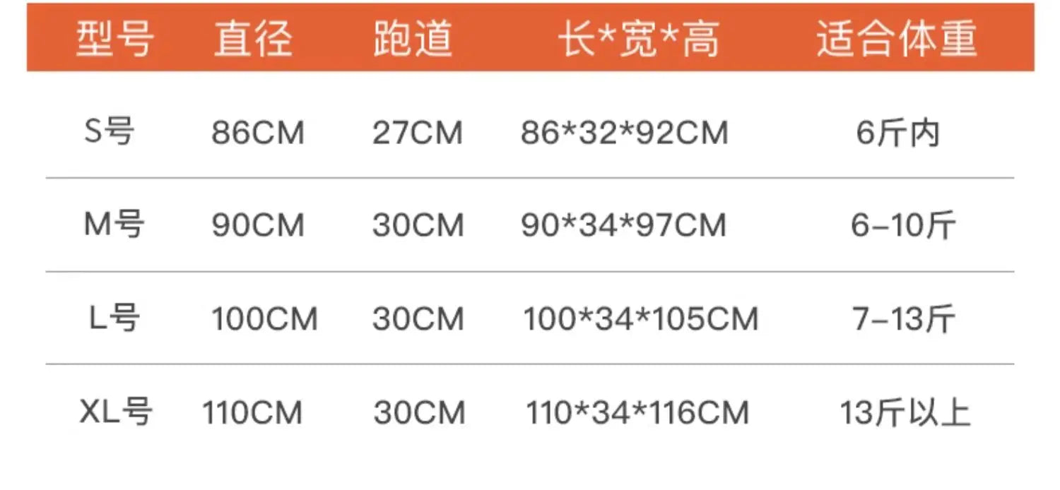 Cat Mute Treadmill Solid Wood Exercise Wheel