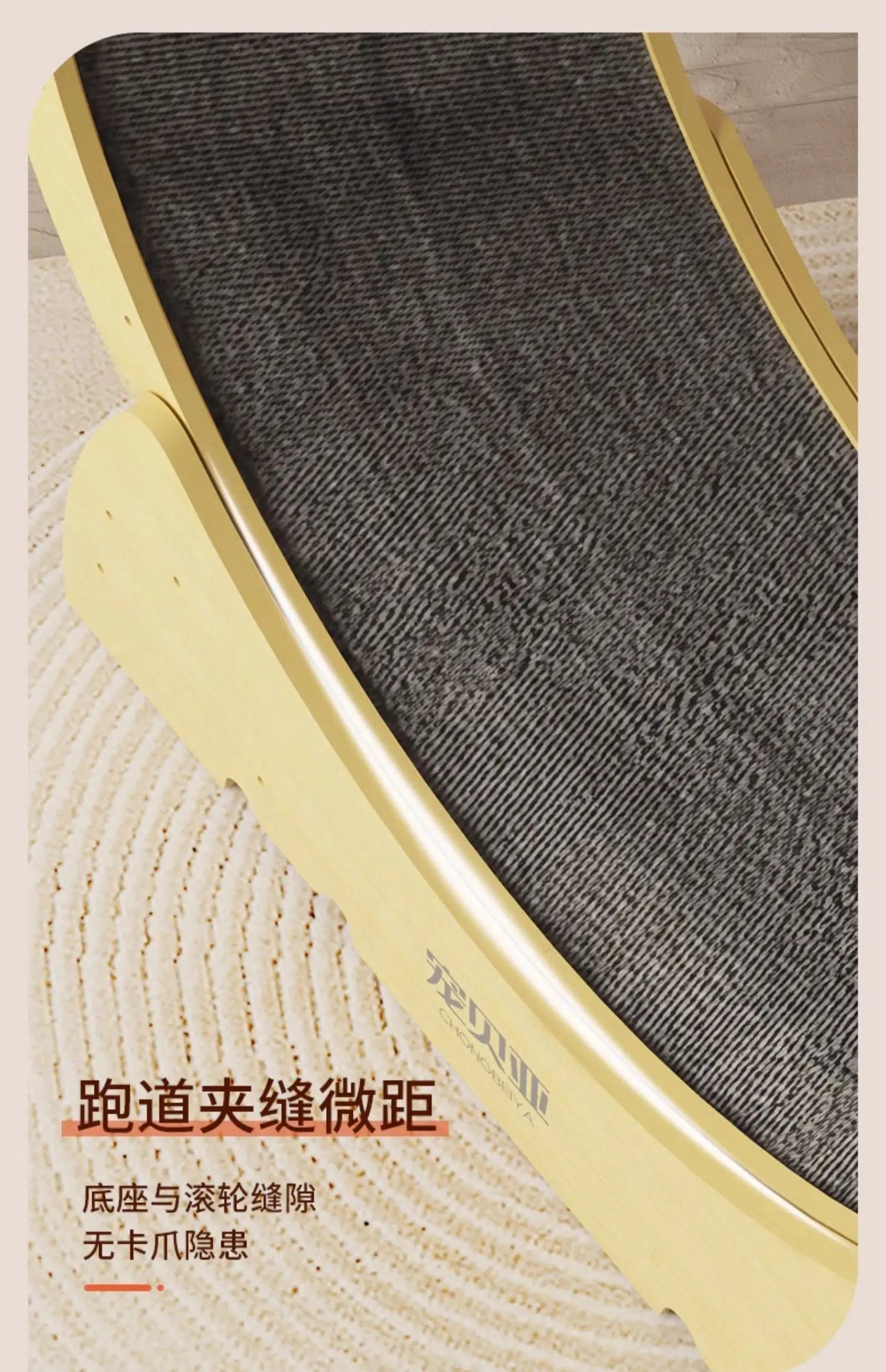 Cat Mute Treadmill Solid Wood Exercise Wheel