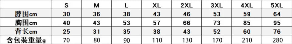 Winter Dog Down Jacket - Warm Thick Vest