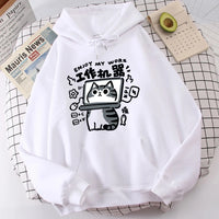Abstract Cat Work Machine Sweatshirt - 2025 Cartoon Comfort Pullover