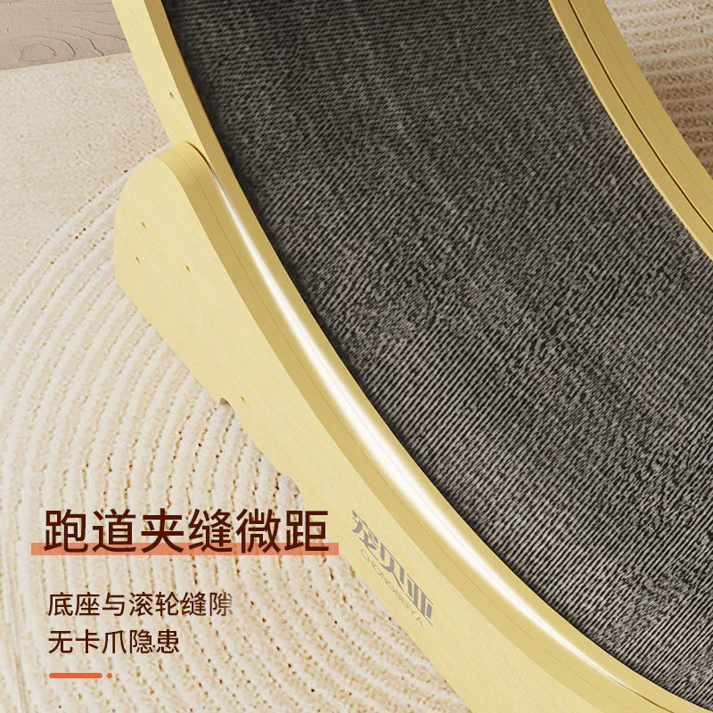 Cat Mute Treadmill Solid Wood Exercise Wheel