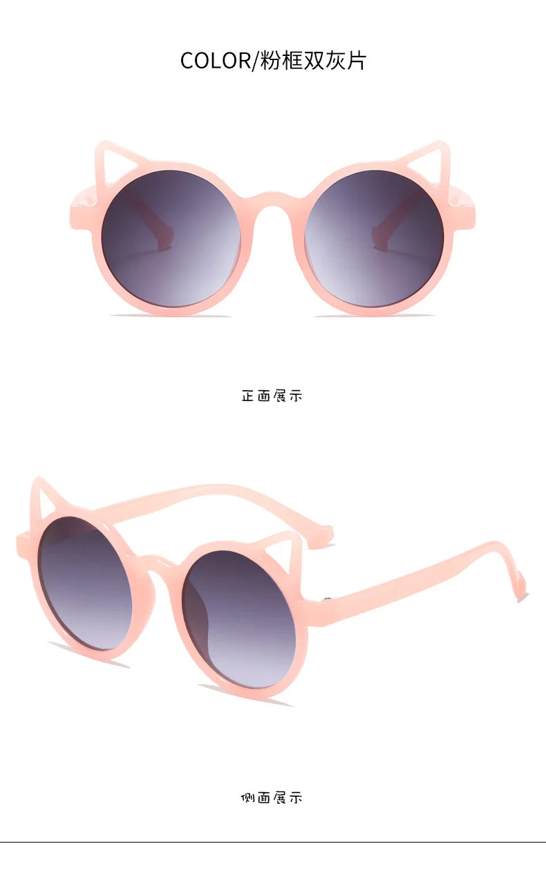 Adorable Cat Ear Kids Sunglasses