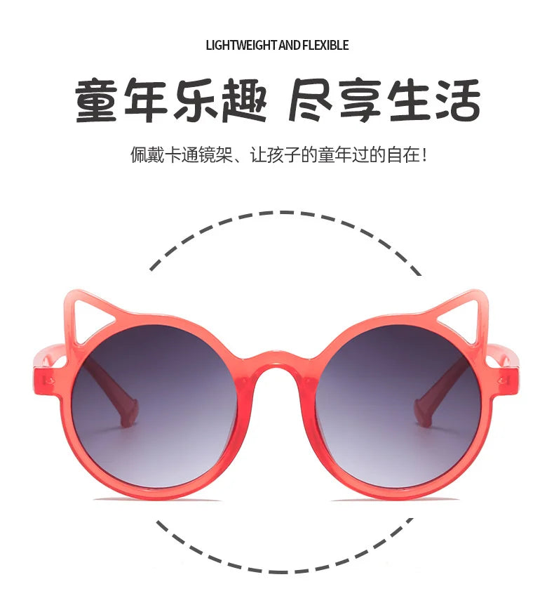 Adorable Cat Ear Kids Sunglasses