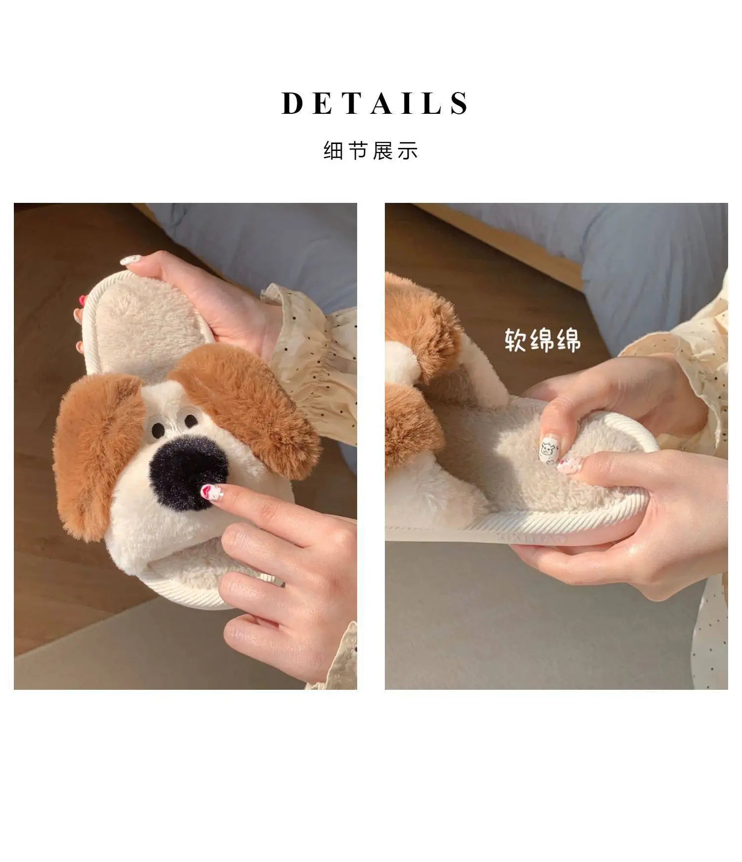 Winter Dog Cartoon Couple Slippers