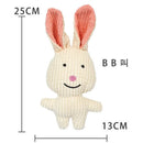 Funny Farm Animal Toy