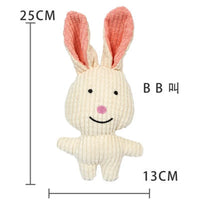 Funny Farm Animal Toy