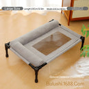Elevated Pet Bed - Breathable Mesh for Medium & Large Dogs/Cats
