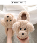 Dog Couple Slippers - Furry Winter