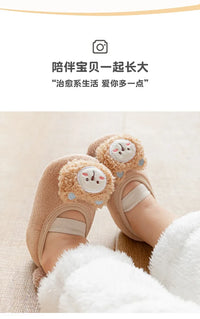 Precious Baby Knit Shoes