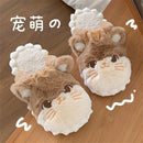 Cuddly Kawaii Cat Winter Slippers