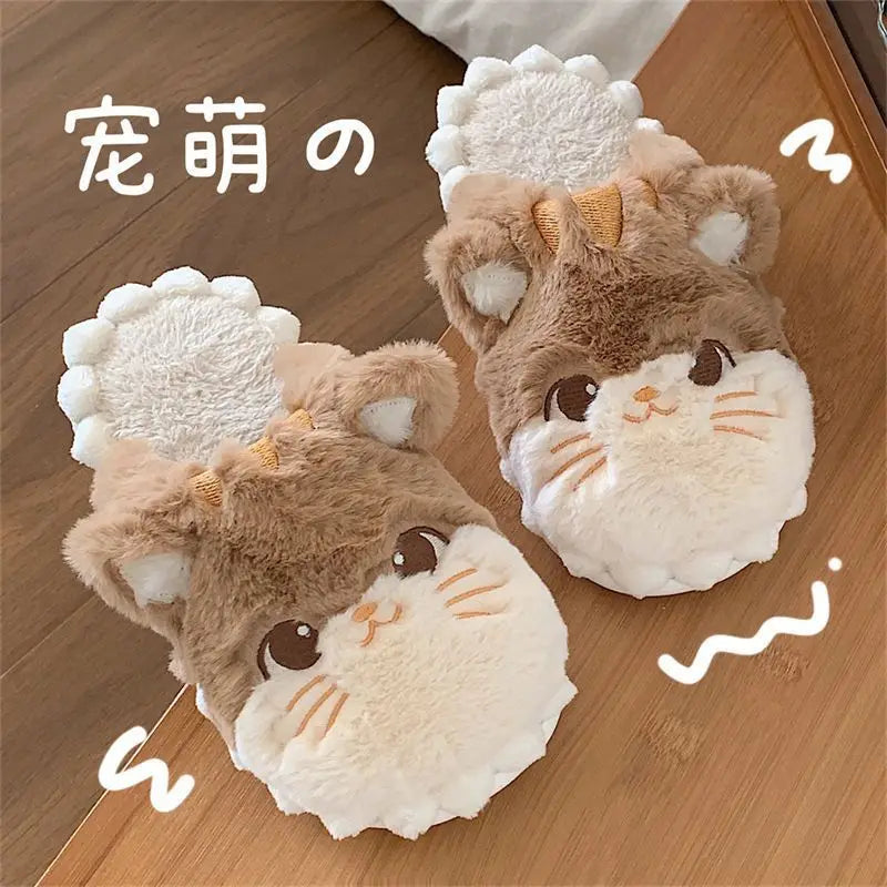 Cuddly Kawaii Cat Winter Slippers