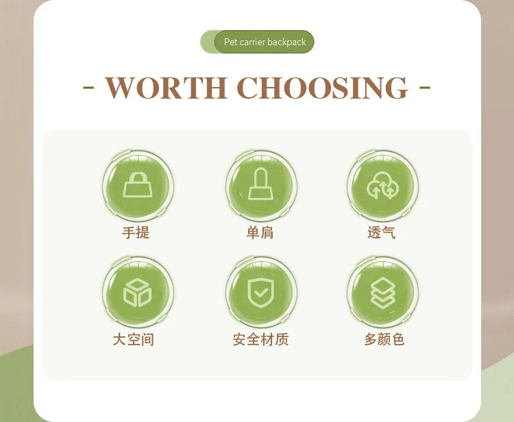 Stylish Nordic Pet Backpack