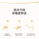 Precious Baby Knit Shoes