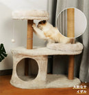 Three-Layer Cat Tree House - Multi-Level Scratching & Activity Center