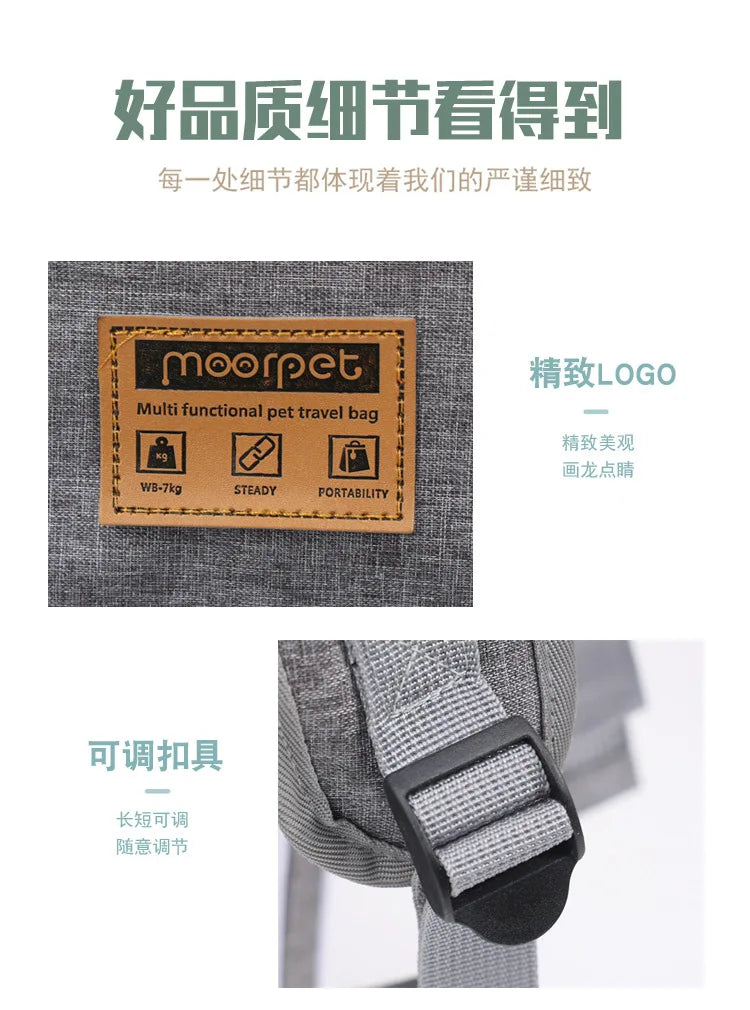 Stylish Nordic Pet Backpack