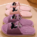 Cartoon Cat Open-Toe Plush Slippers