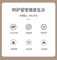 Cozy Summer Cat Cave