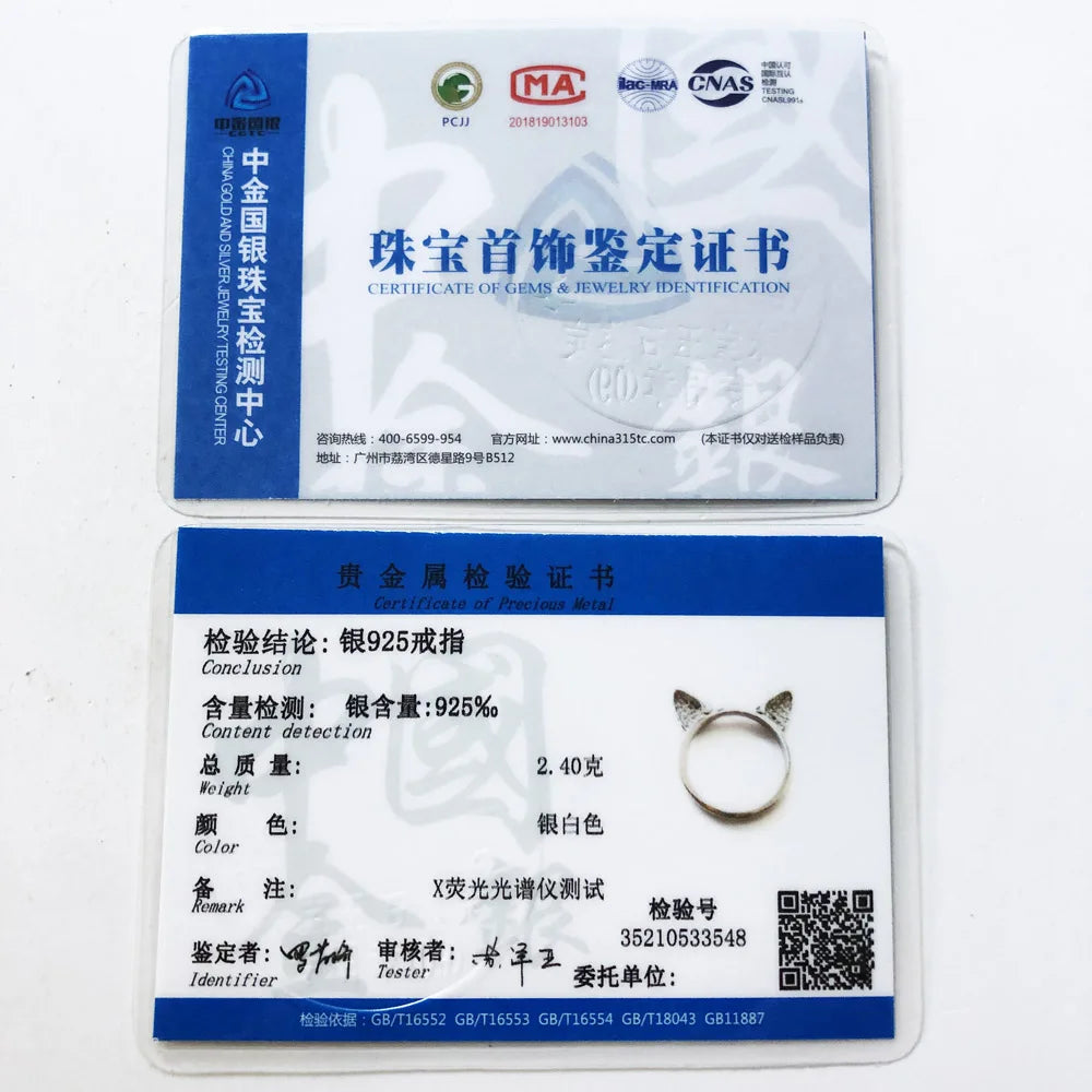 Sterling Silver Cat Ears Ring - Adjustable European Style Band