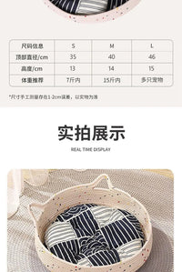 Cozy Summer Cat Cave