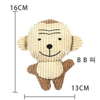 Funny Farm Animal Toy