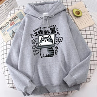 Abstract Cat Work Machine Sweatshirt - 2025 Cartoon Comfort Pullover