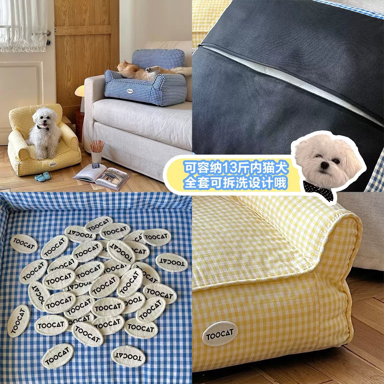 Checkered Pet Sofa Bed