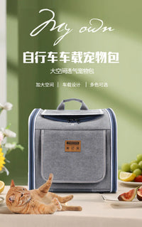 Stylish Nordic Pet Backpack